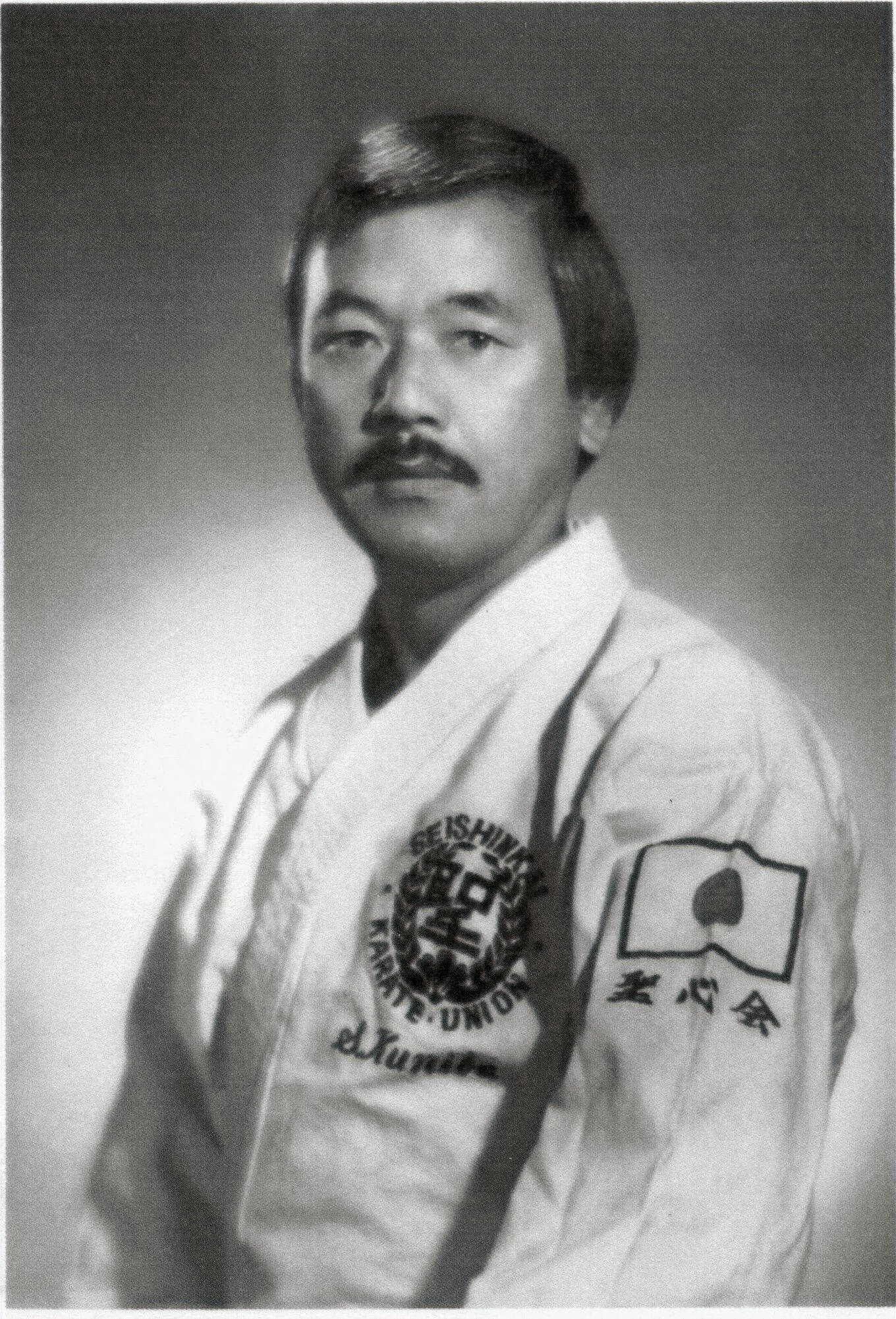 Shōgō Kuniba Sensei